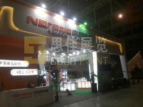 上海思佳展覽服務(wù)的卓越優(yōu)勢