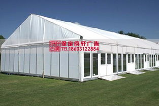 府軒廣告 高開區一站式篷房搭建與活動策劃專家