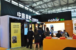 新零售智能升級(jí) 中路拿吧亮相2018上海CVS展，引領(lǐng)互聯(lián)網(wǎng)銷售新趨勢(shì)