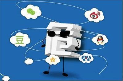 農(nóng)村電商新玩法 新媒體+農(nóng)產(chǎn)品的6大創(chuàng)新?tīng)I(yíng)銷方案與信息技術(shù)咨詢服務(wù)支撐